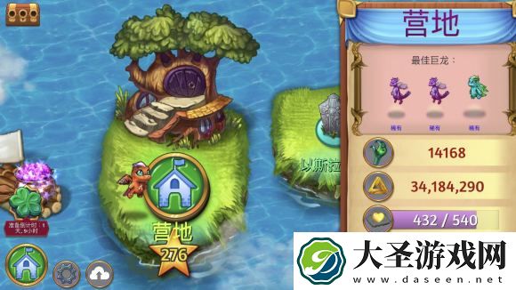 萌龙进化论最新礼包兑换码有哪些