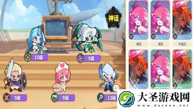 梦境护卫队阵容怎么搭配