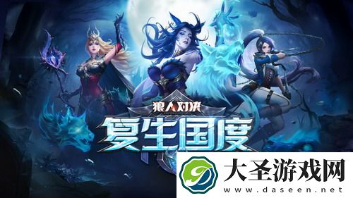 云顶之弈s2最强阵容搭配-轻松上分的秘密武器！