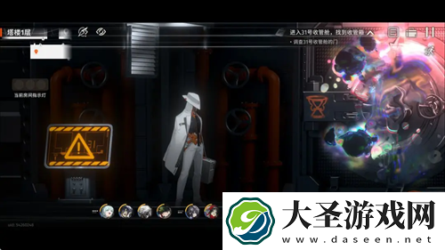 新月同行海上困斗第一章收集指南