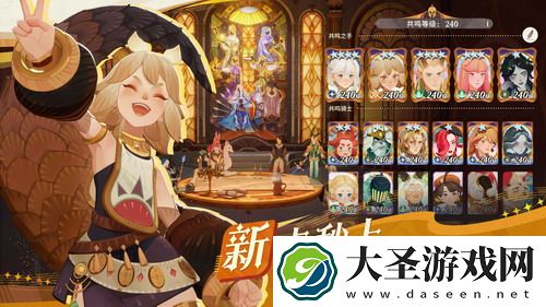 第五人格噩梦技能介绍 - 你不知道的秘密武器，竟然能让你反转局势！