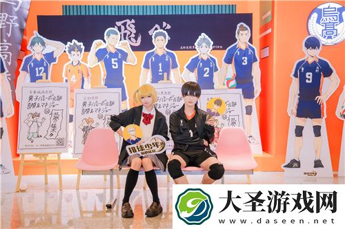 排球少年手游公测迎新携手万达