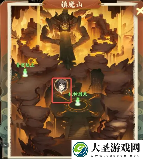 封神幻想世界求救之人奇遇攻略