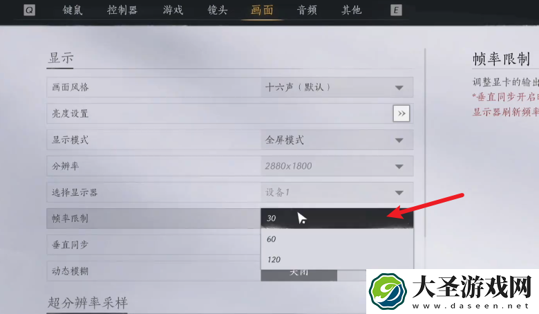燕云十六声狗嘴夺食宝箱没了怎么办