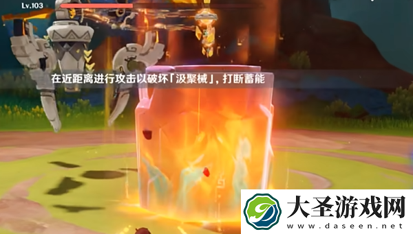 原神月亮还没有出来成就怎么达成