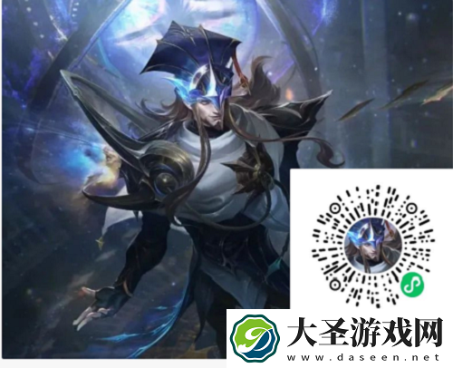 英雄联盟手游星域小游戏领取限定皮肤攻略