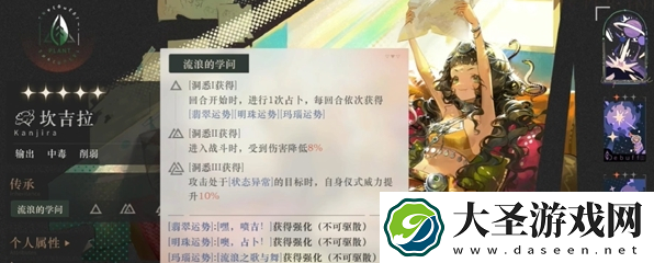 重返未来1999和平角斗场怎么通关