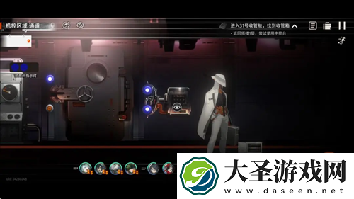 新月同行海上困斗第一章收集指南