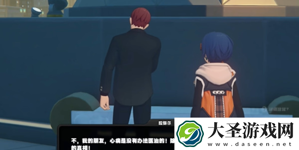 绝区零与人为善2任务攻略