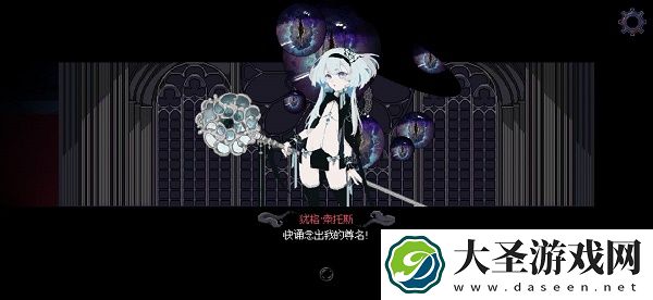 人格解体游戏攻略大全