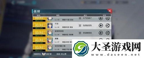 数码宝贝新世纪木系阵容搭配攻略