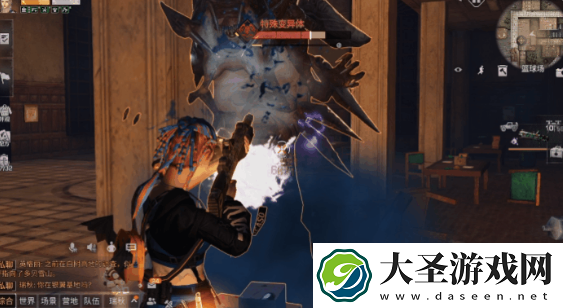 明日之后辐射高校85