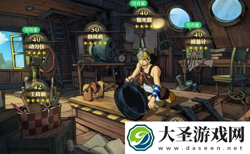 航海王壮志雄心赏金战力提升途径介绍