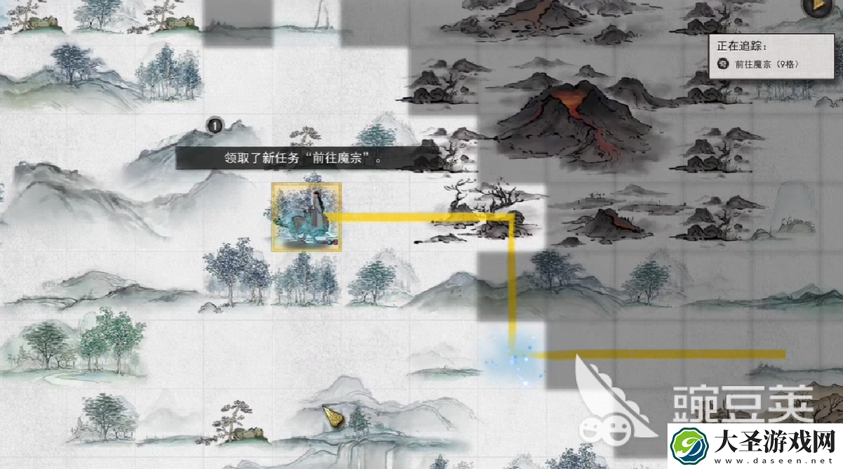 鬼谷八荒魂灯奇遇是什么