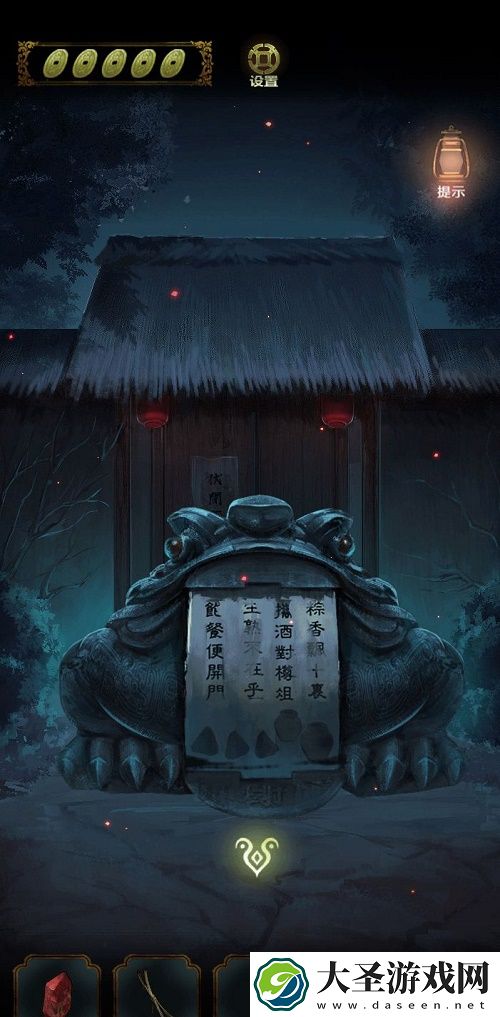 隐秘的怪谈猫女之夏第二章攻略大全