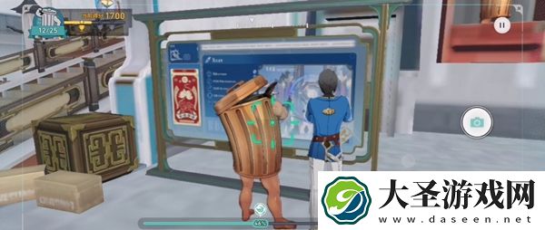崩坏星穹铁道日抛忆质留影计划第二天怎么过