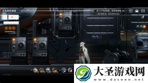 新月同行海上困斗第一章收集指南