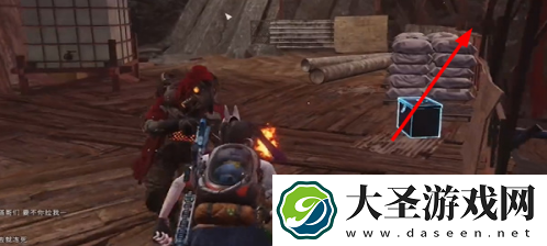 七日世界影日洞穴据点神秘宝箱在哪