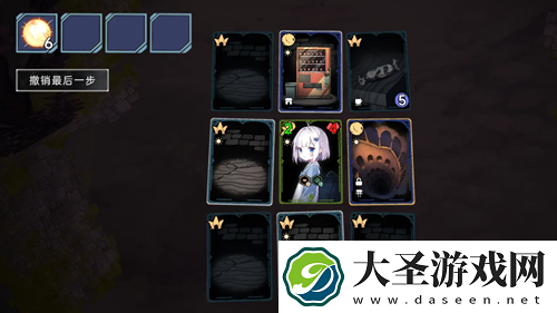 囚光人发来了冒险请求通关流程详解