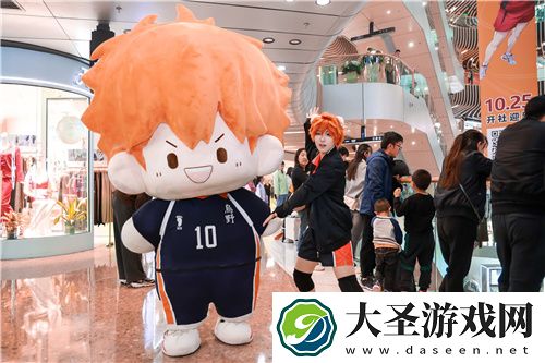 排球少年手游公测迎新携手万达