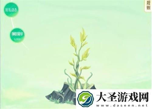 王者荣耀许愿树在哪