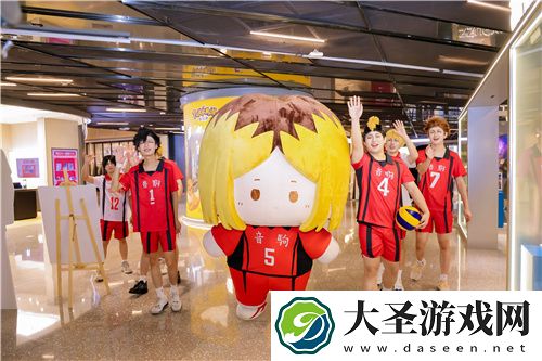 排球少年手游公测迎新携手万达