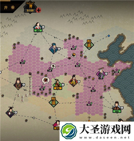 无悔华夏威望流阵容怎么搭配