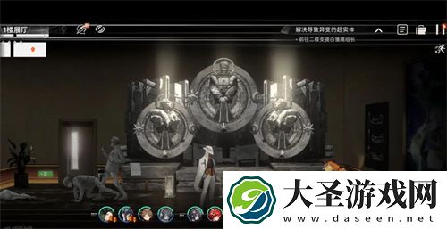 新月同行框外风景线索收集路线一览