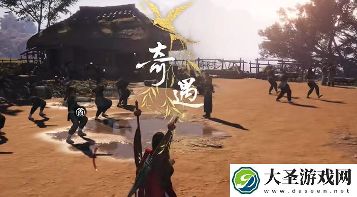 燕云十六声寻侠之旅奇遇怎么做