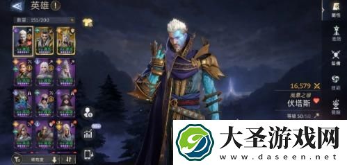 潮汐守望者重置等级有什么用