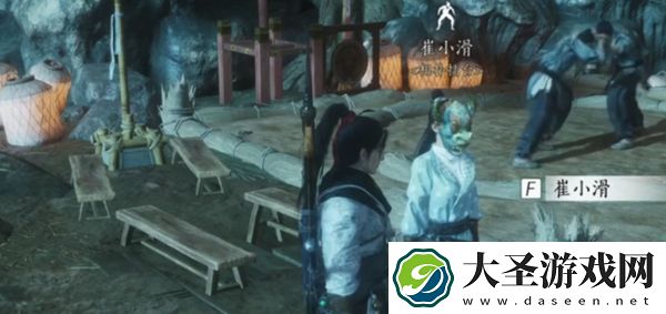 燕云十六声相扑怎么玩