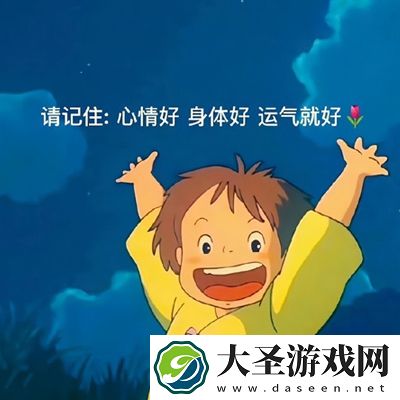 向日葵视频app网站进入ios站长统计下载｜移动视频市场的黑马崛起
