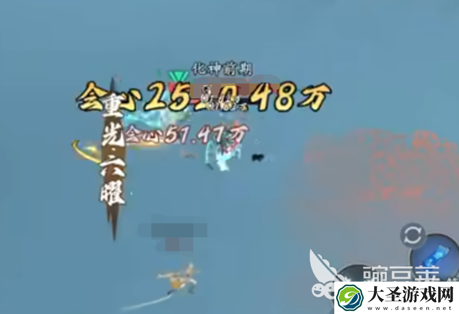问剑长生星海禁地玩法分享