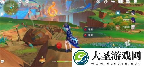 原神纳塔阴间宝箱在哪