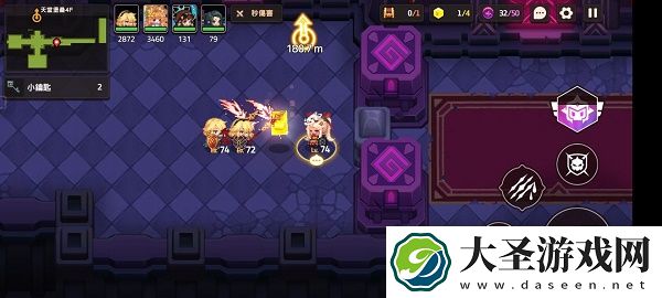 坎公骑冠剑11