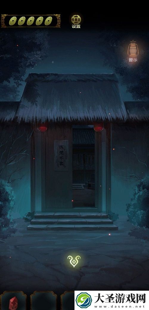隐秘的怪谈猫女之夏第二章攻略大全