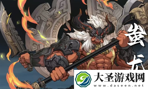 封神幻想世界蚩尤配队及打法攻略
