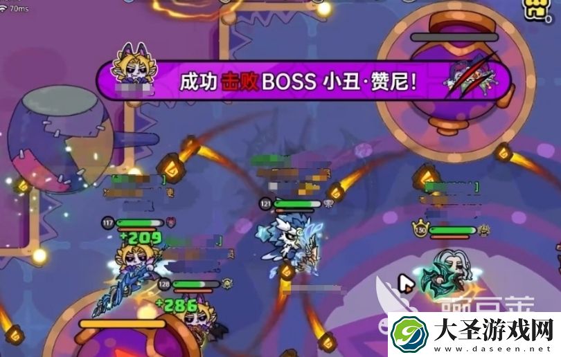 英勇之地手游小丑赞尼怎么玩