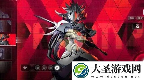 苍翼混沌效应白面潜能怎么选择