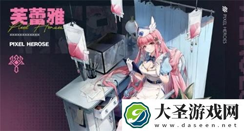 浮空秘境芙蕾雅怎么样
