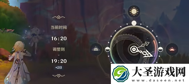 原神皆为崇高之名怎么过