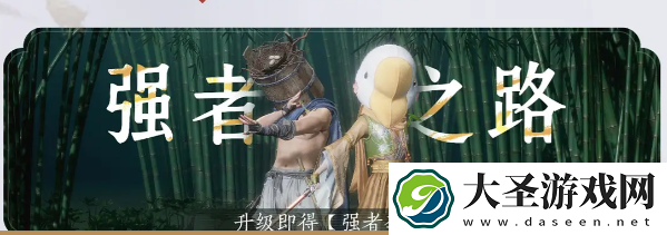 燕云十六声移动端公测福利有哪些
