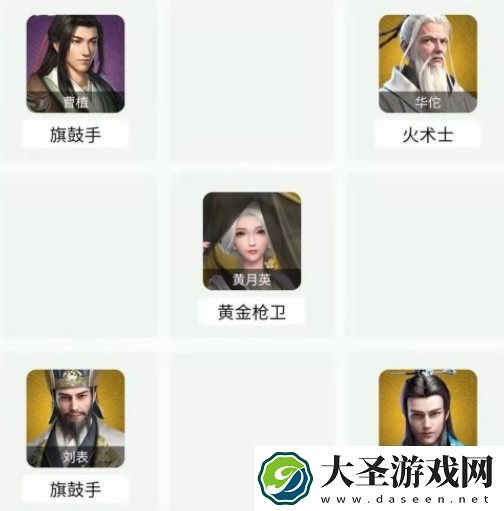 卧龙吟2起死回生持久阵容怎么搭配