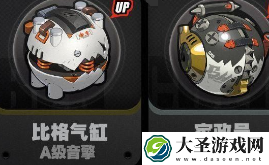 绝区零1.3版本新增音擎有哪些