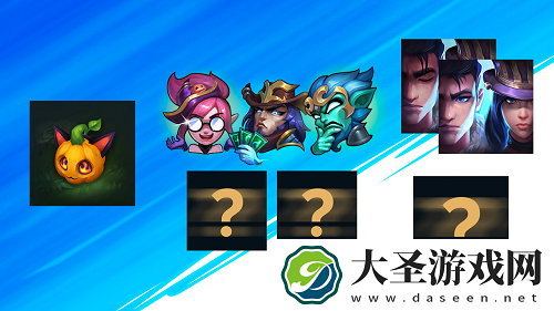 英雄联盟手游2.5a版本更新内容一览