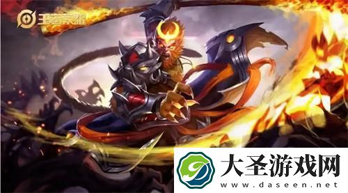 王者荣耀孙悟空被动技能效果是什么