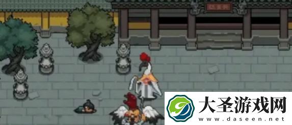 黑神话像素版第2章怎么过
