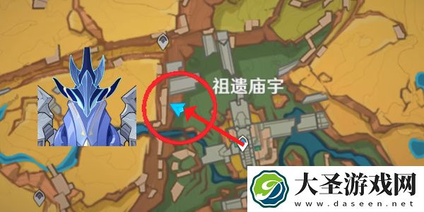 原神纳塔夜魂试炼怎么过