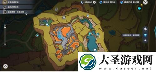 原神纳塔阴间宝箱在哪