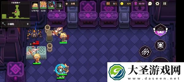 坎公骑冠剑11